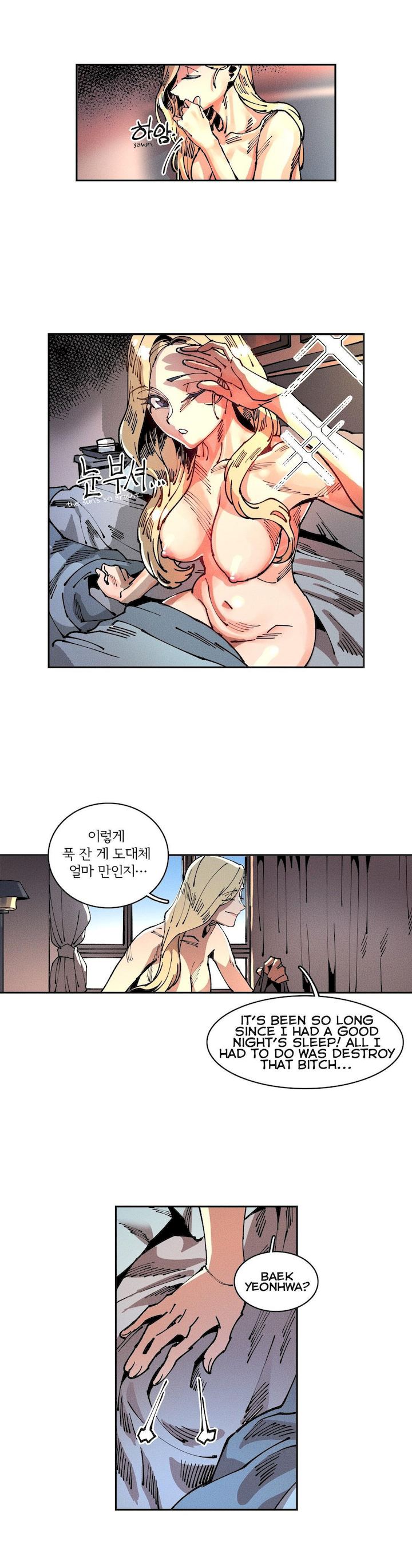 White Angels Get No Rest Chapter 14 Page 16