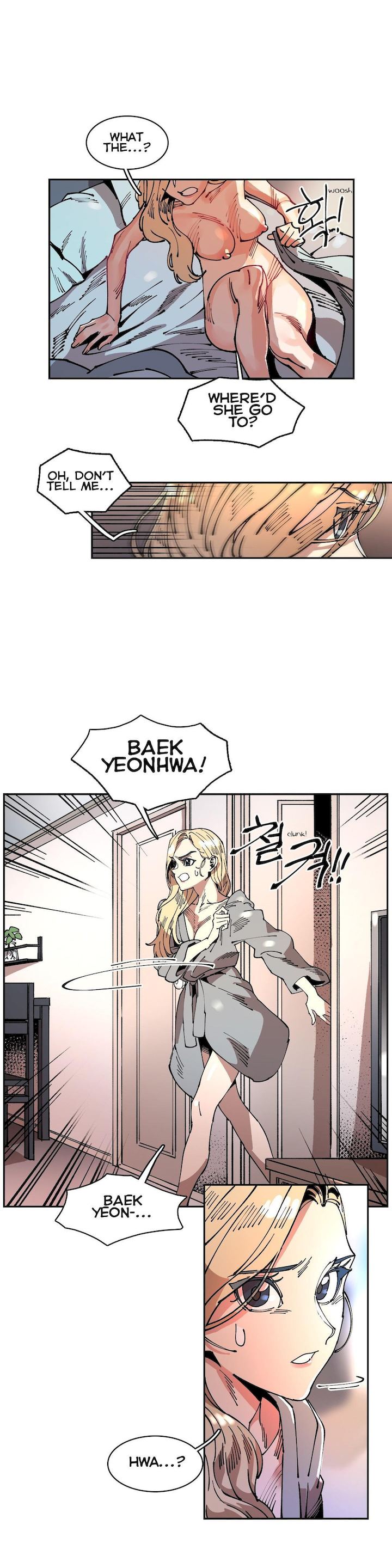 White Angels Get No Rest Chapter 14 Page 17