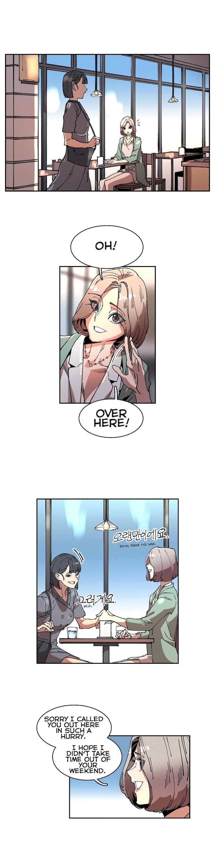 White Angels Get No Rest Chapter 14 Page 8