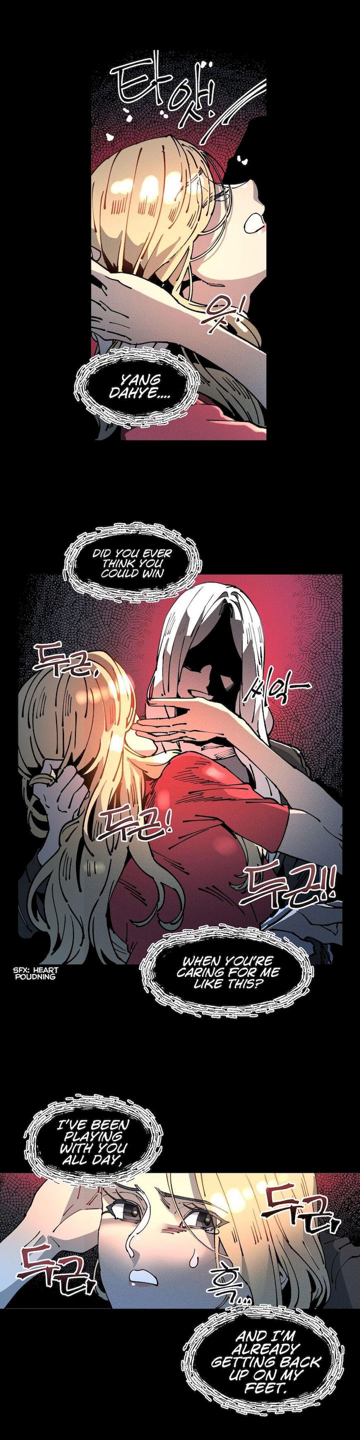 White Angels Get No Rest Chapter 15 Page 1