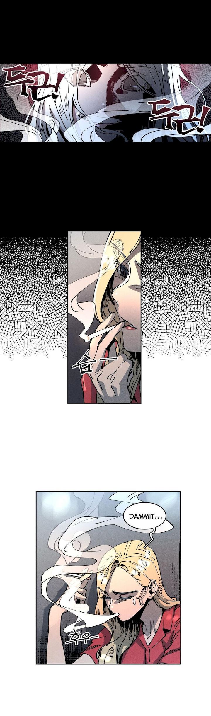 White Angels Get No Rest Chapter 15 Page 2
