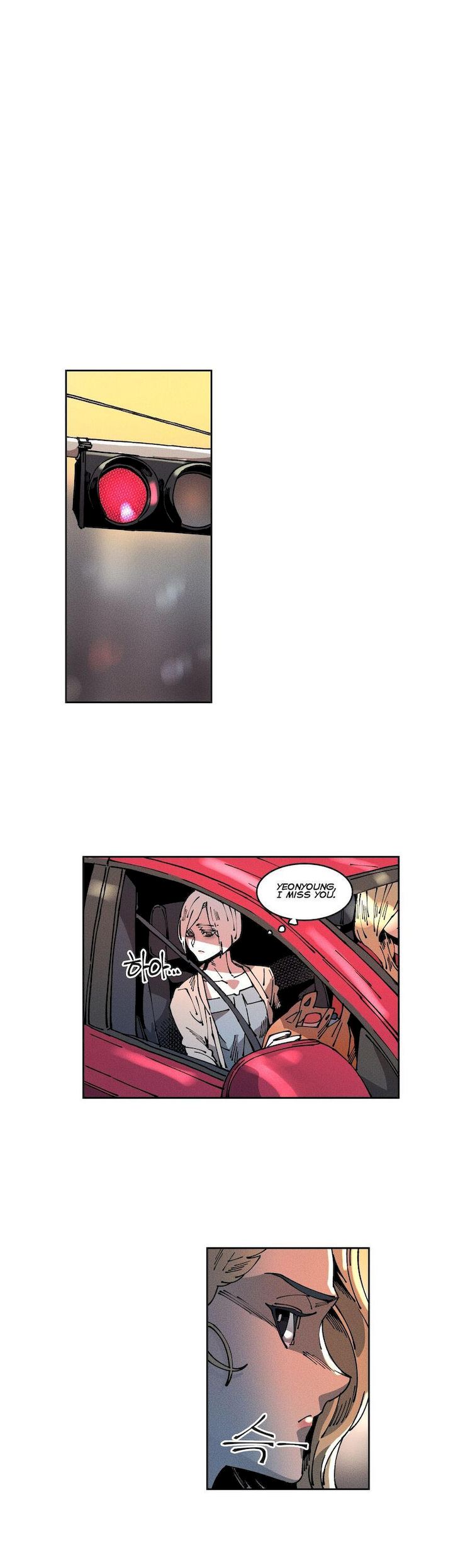 White Angels Get No Rest Chapter 15 Page 6