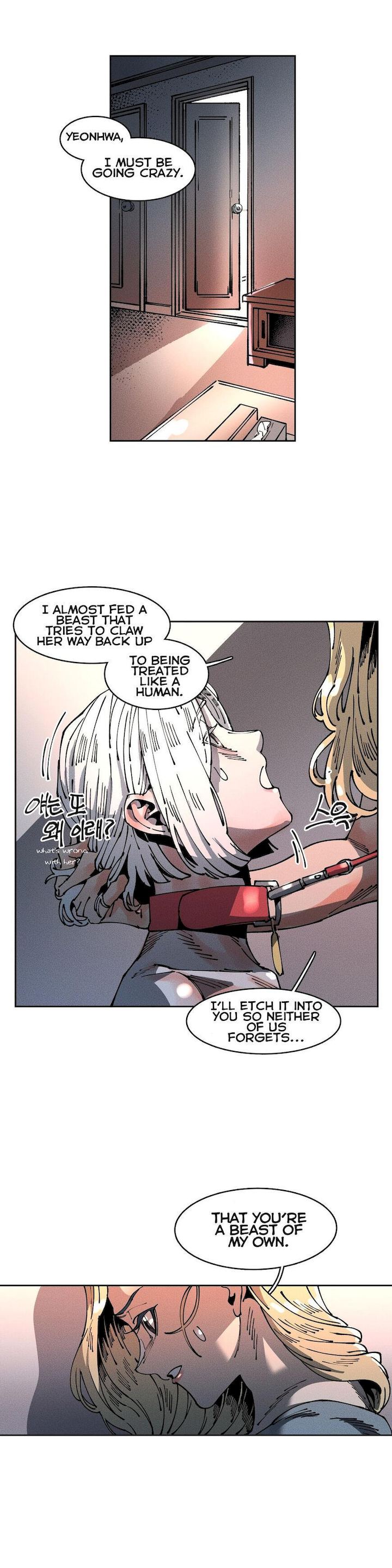 White Angels Get No Rest Chapter 15 Page 9