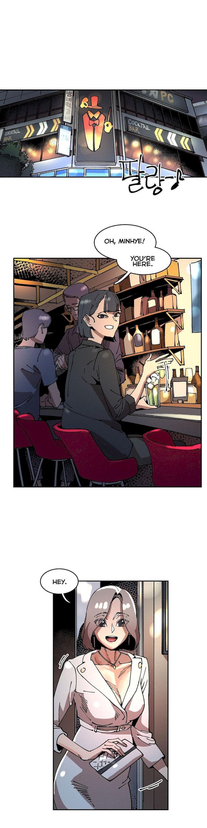 White Angels Get No Rest Chapter 16 Page 1