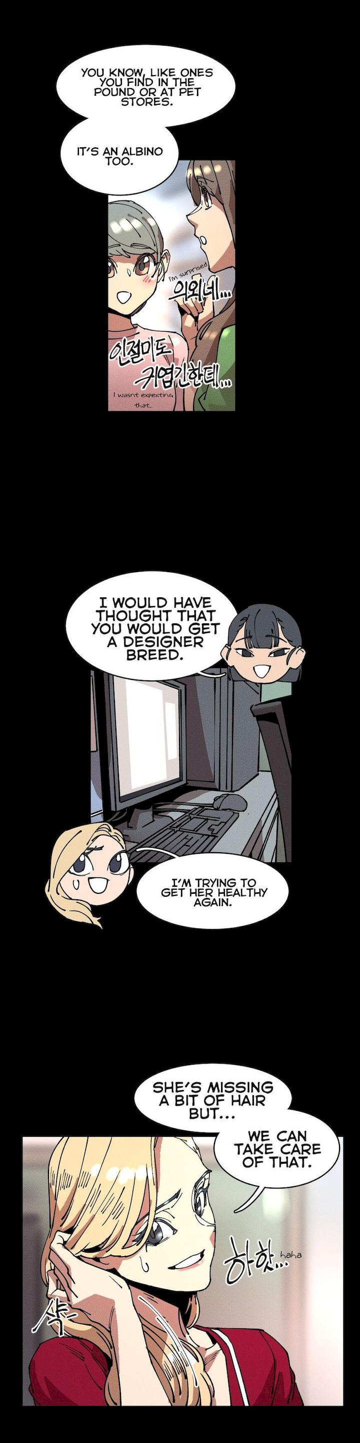 White Angels Get No Rest Chapter 16 Page 12
