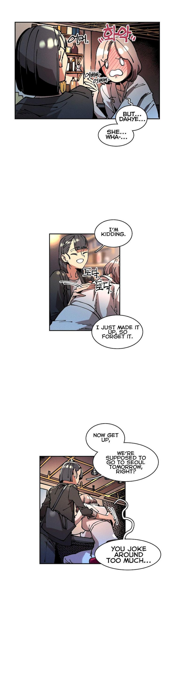 White Angels Get No Rest Chapter 16 Page 17