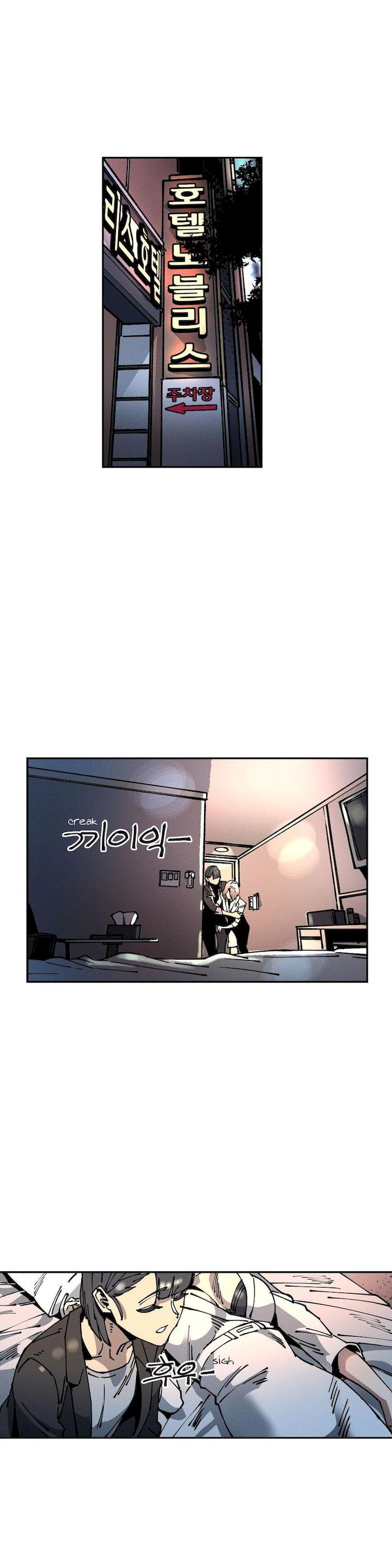 White Angels Get No Rest Chapter 16 Page 19