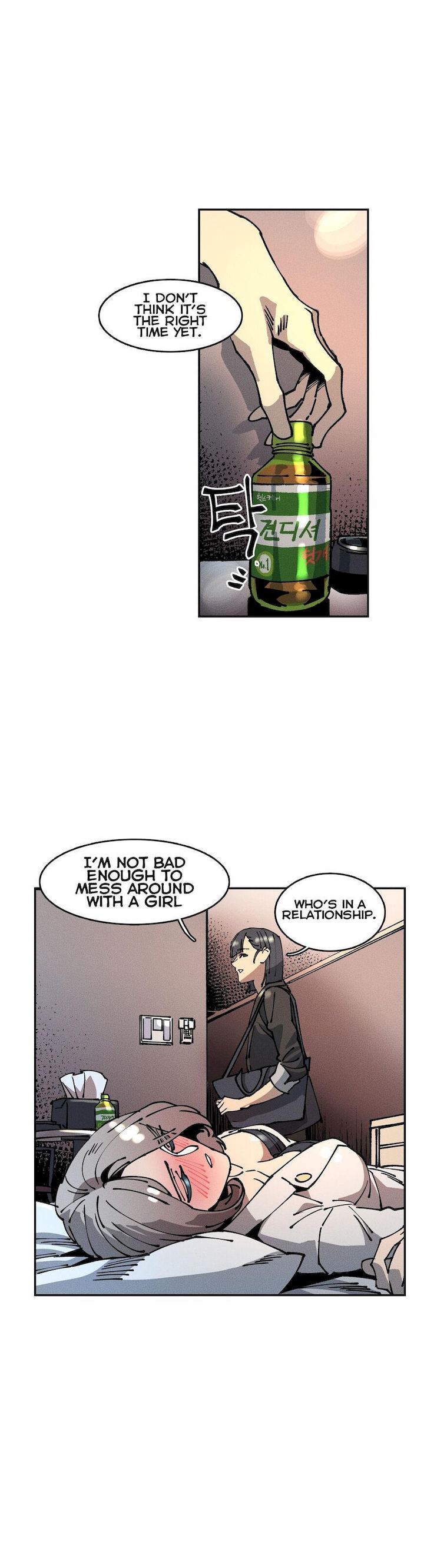 White Angels Get No Rest Chapter 16 Page 24