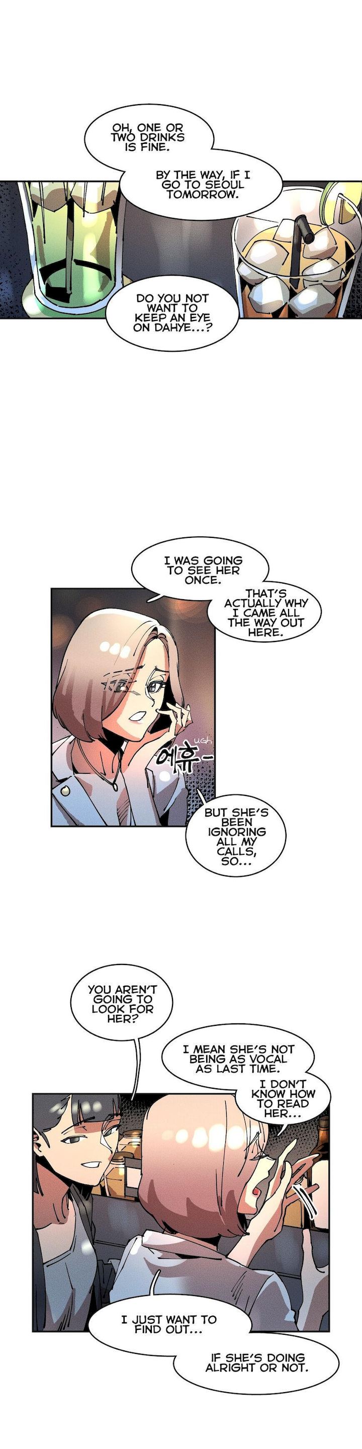 White Angels Get No Rest Chapter 16 Page 3
