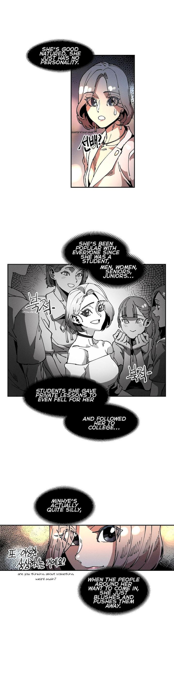 White Angels Get No Rest Chapter 16 Page 6