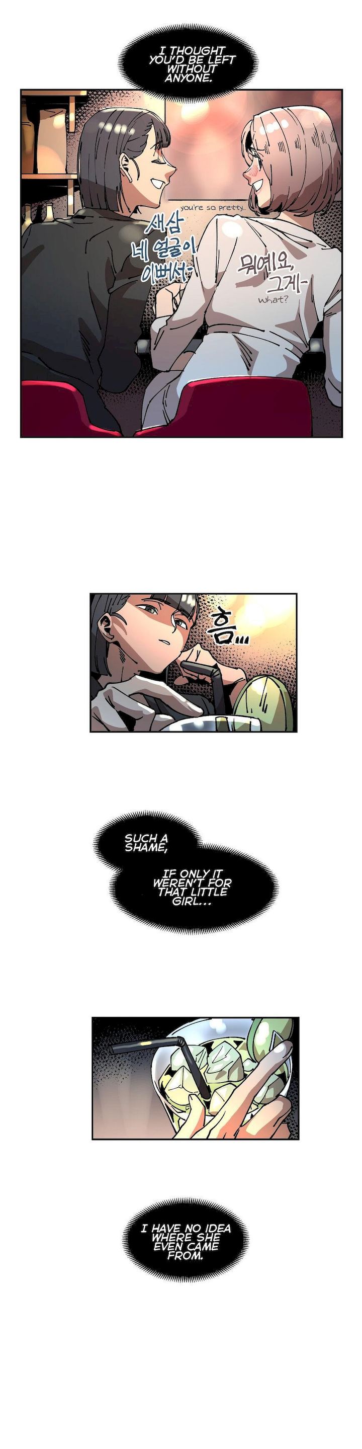 White Angels Get No Rest Chapter 16 Page 7