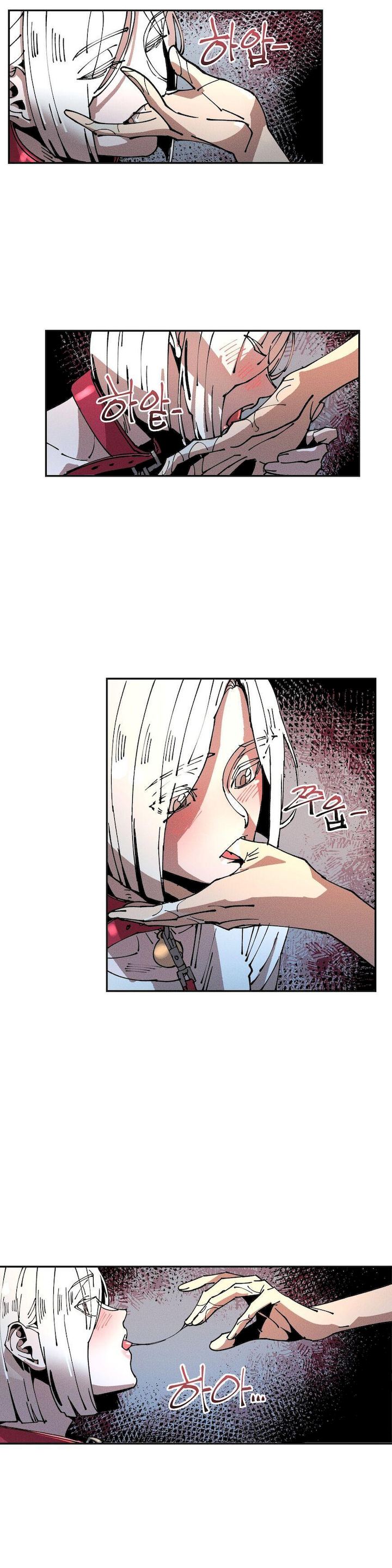 White Angels Get No Rest Chapter 17 Page 15