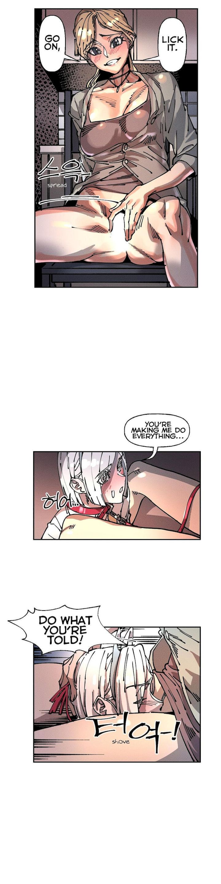 White Angels Get No Rest Chapter 17 Page 17