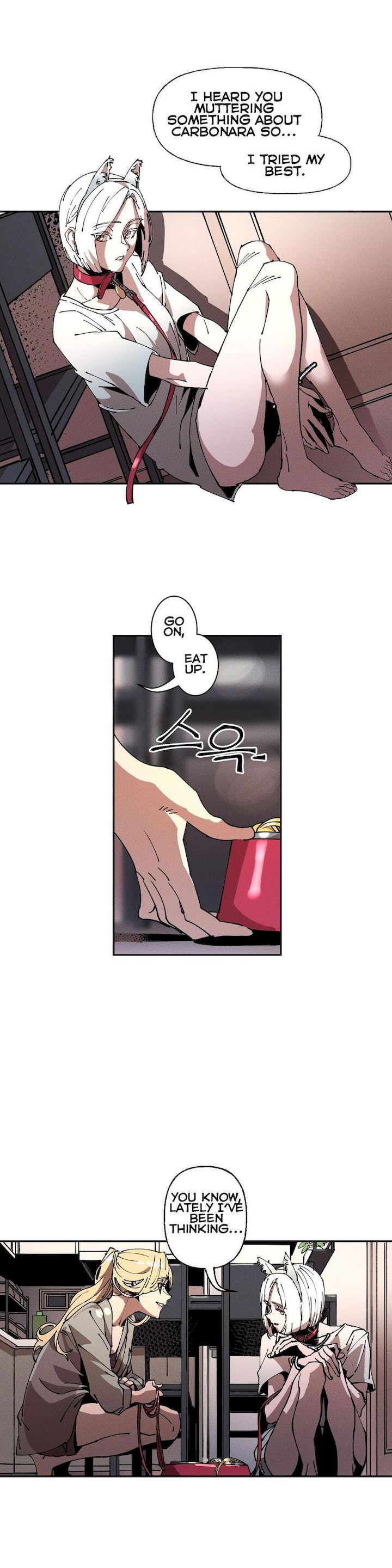 White Angels Get No Rest Chapter 17 Page 2