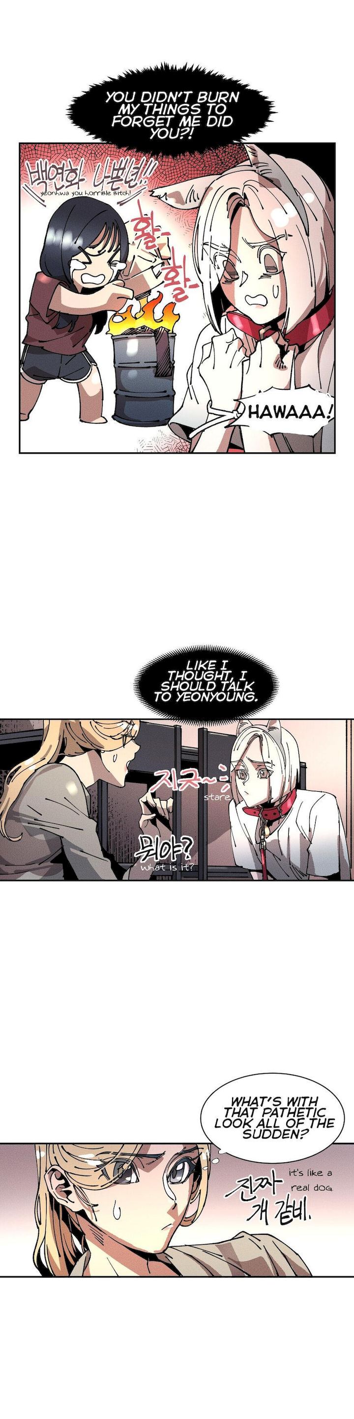 White Angels Get No Rest Chapter 17 Page 9