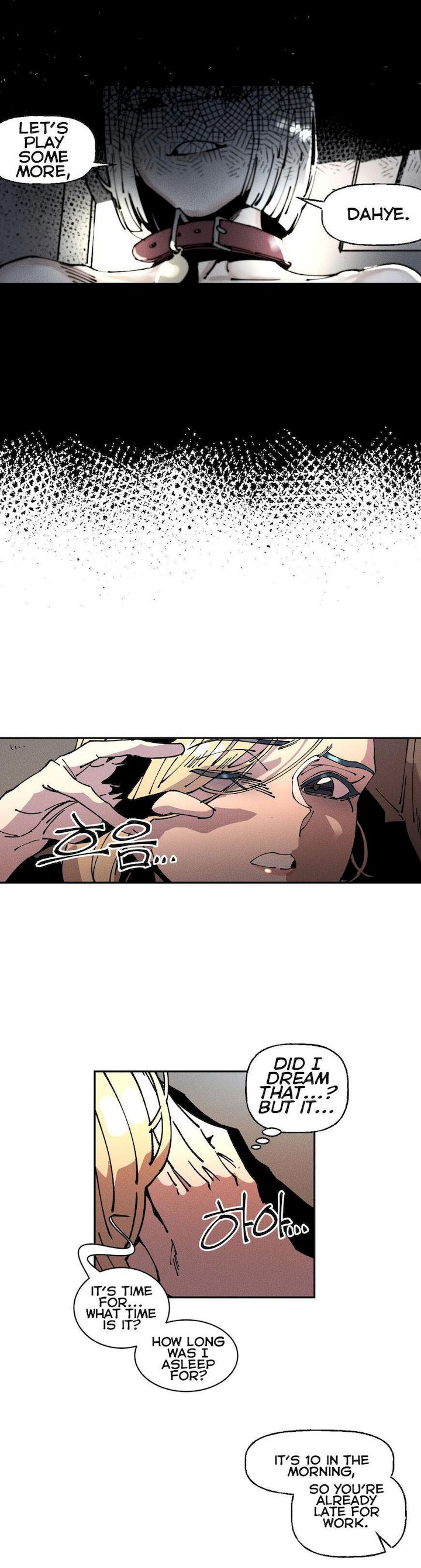 White Angels Get No Rest Chapter 18 Page 1