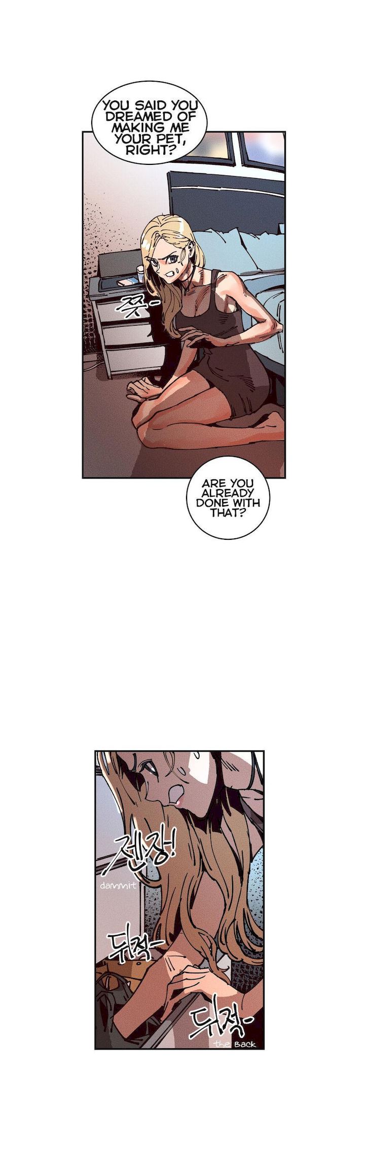 White Angels Get No Rest Chapter 18 Page 11