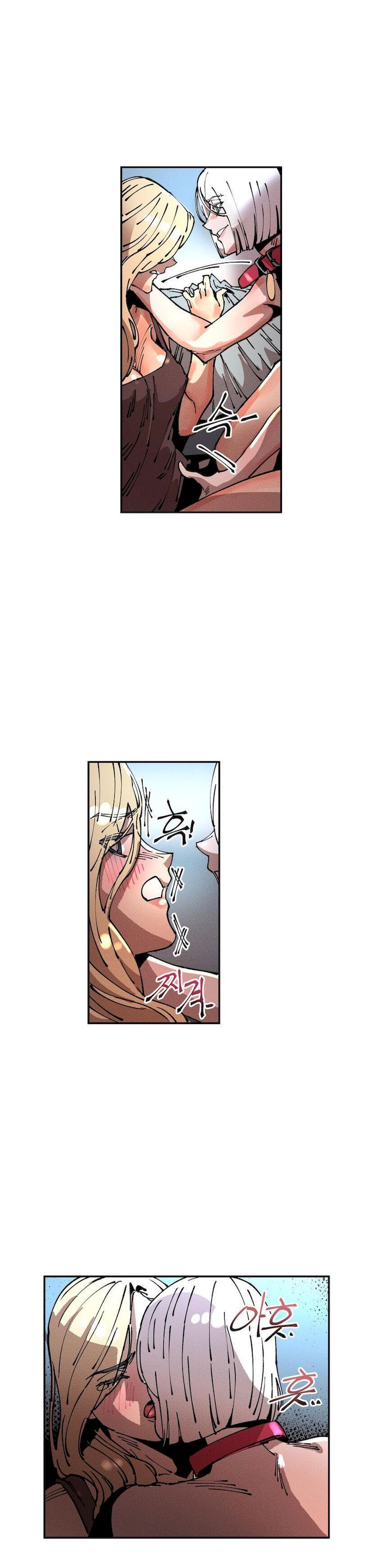 White Angels Get No Rest Chapter 18 Page 15