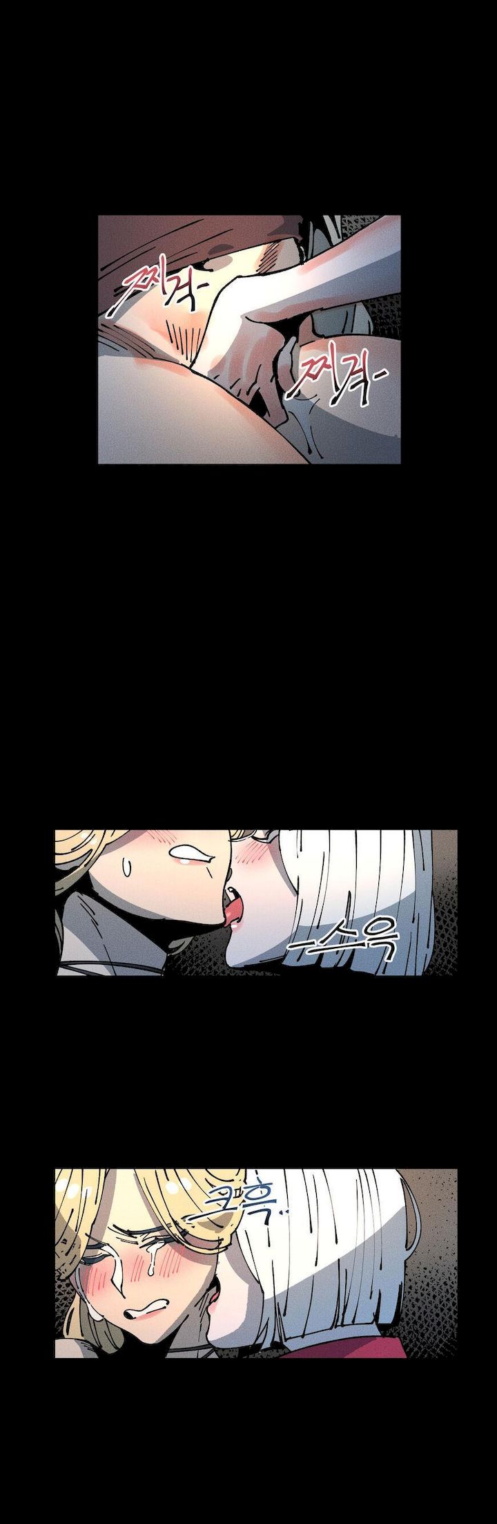 White Angels Get No Rest Chapter 18 Page 9