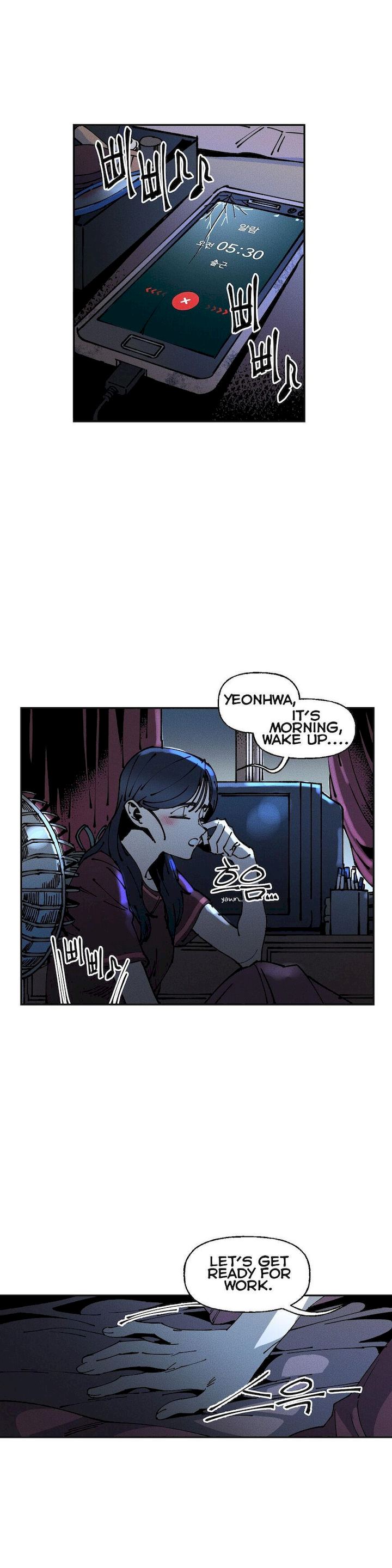 White Angels Get No Rest Chapter 19 Page 1