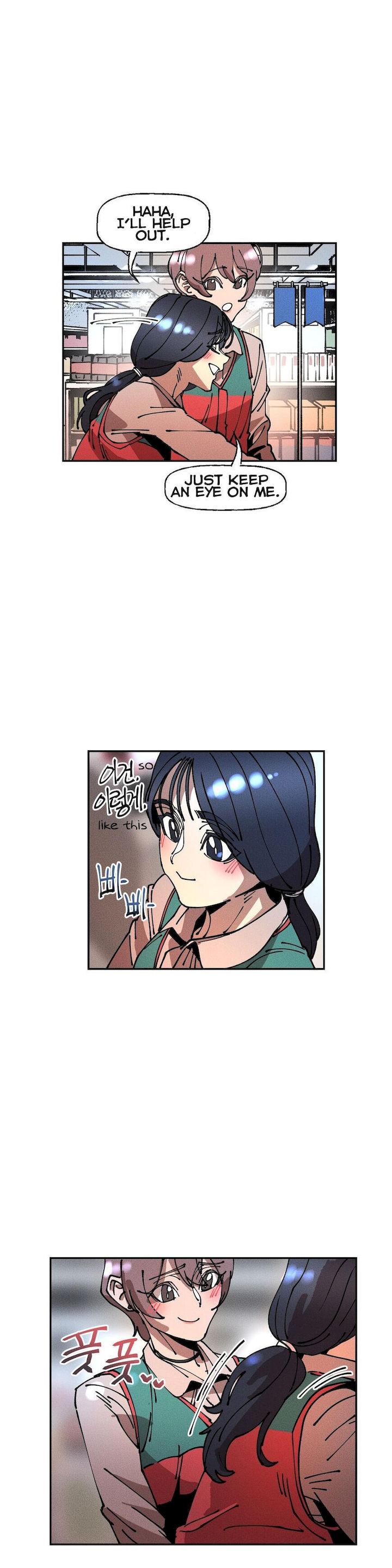 White Angels Get No Rest Chapter 19 Page 13