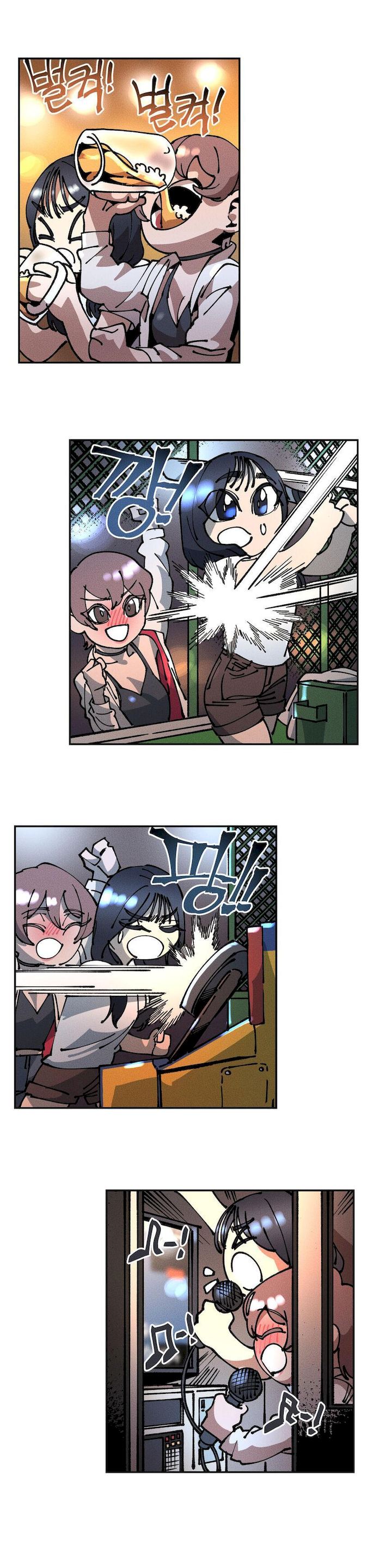 White Angels Get No Rest Chapter 19 Page 25