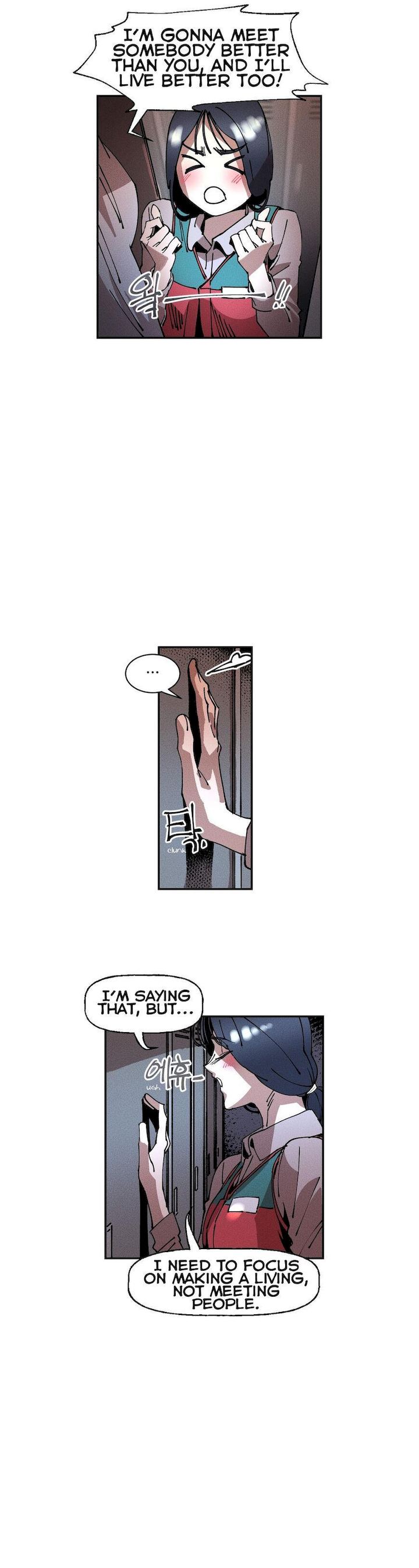 White Angels Get No Rest Chapter 19 Page 7