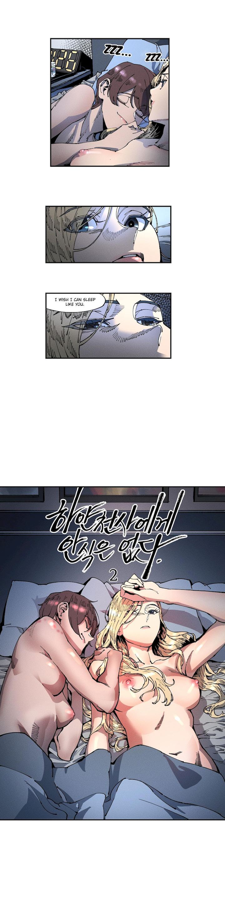 White Angels Get No Rest Chapter 2 Page 11