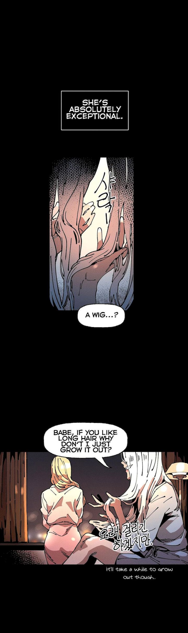 White Angels Get No Rest Chapter 20 Page 11