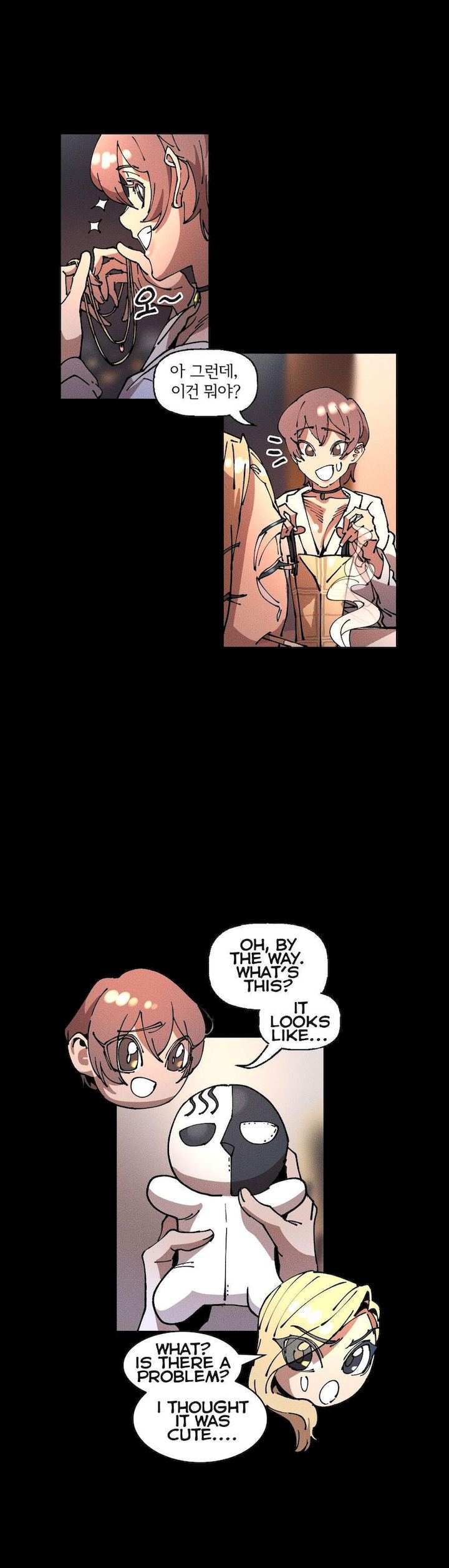 White Angels Get No Rest Chapter 20 Page 9