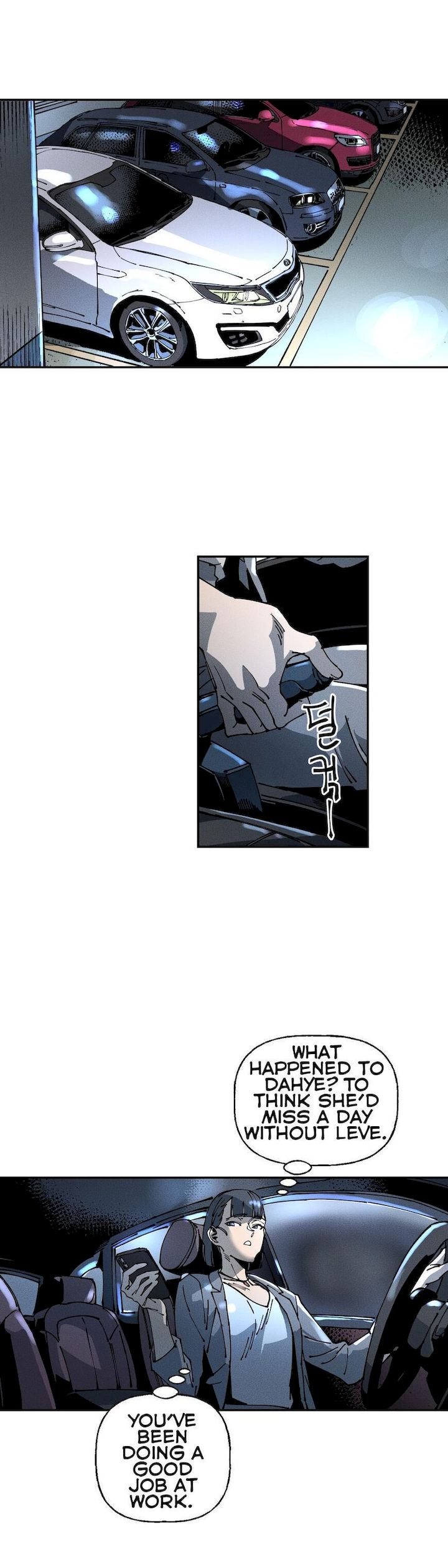 White Angels Get No Rest Chapter 21 Page 1