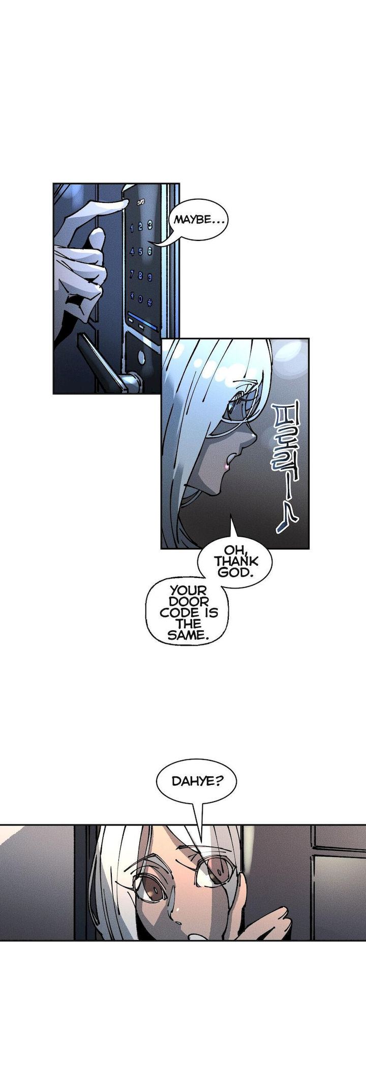 White Angels Get No Rest Chapter 21 Page 12