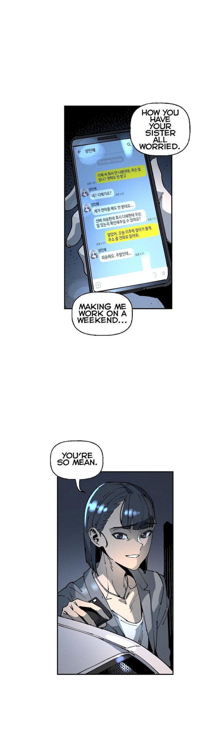 White Angels Get No Rest Chapter 21 Page 2