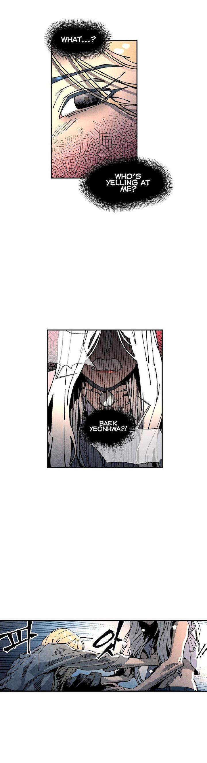 White Angels Get No Rest Chapter 21 Page 21