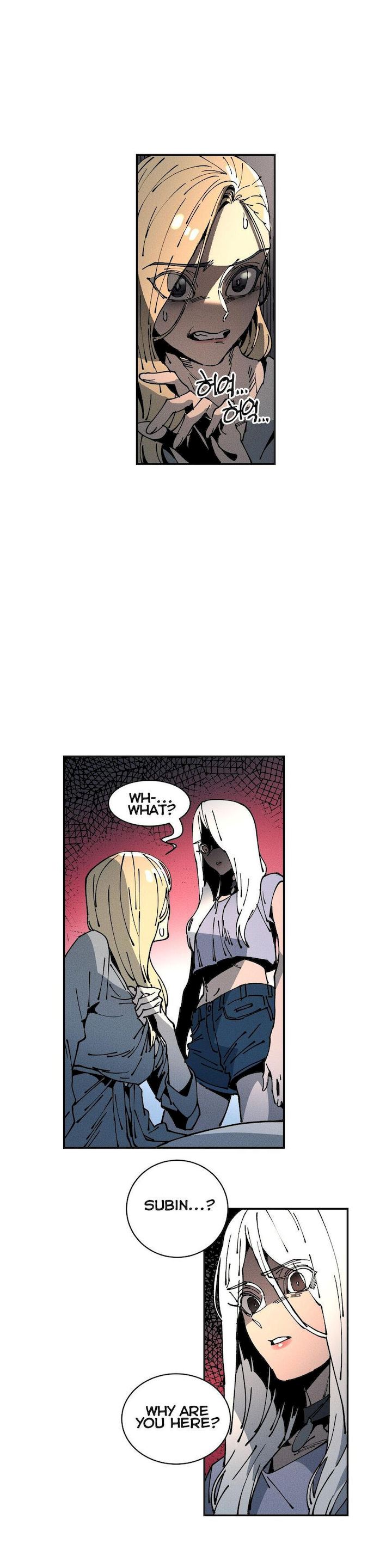 White Angels Get No Rest Chapter 21 Page 22