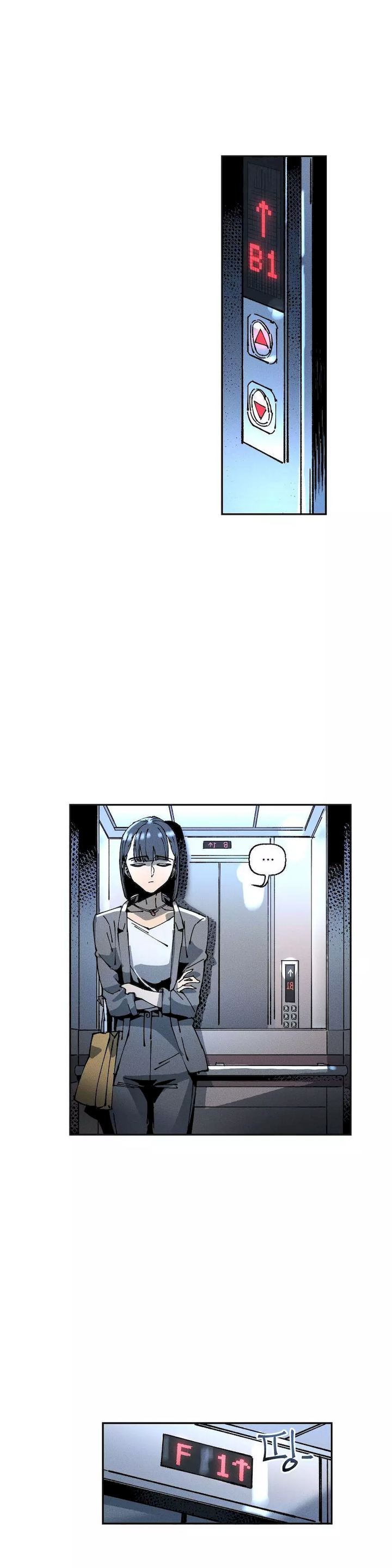 White Angels Get No Rest Chapter 21 Page 3