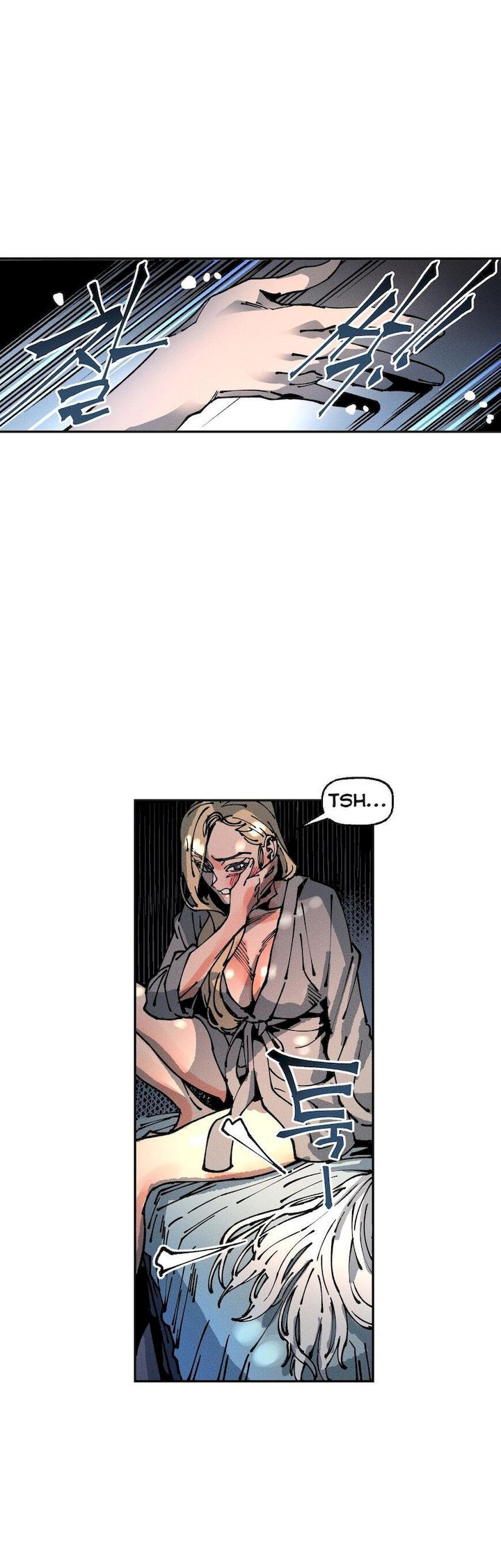 White Angels Get No Rest Chapter 22 Page 1