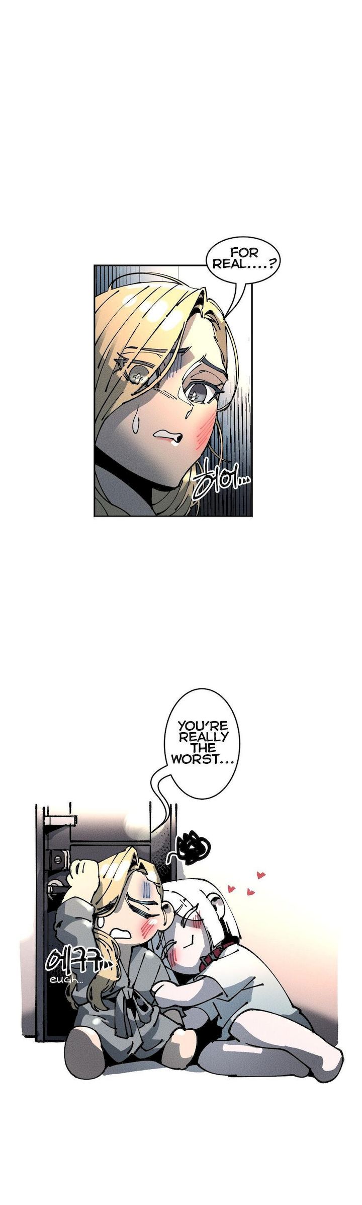 White Angels Get No Rest Chapter 22 Page 25