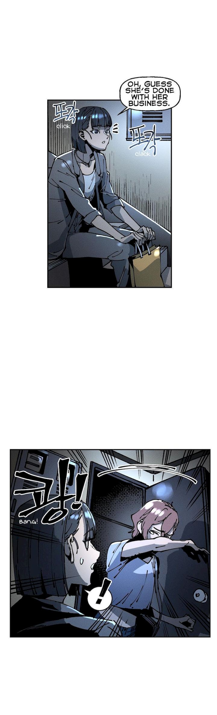 White Angels Get No Rest Chapter 22 Page 3