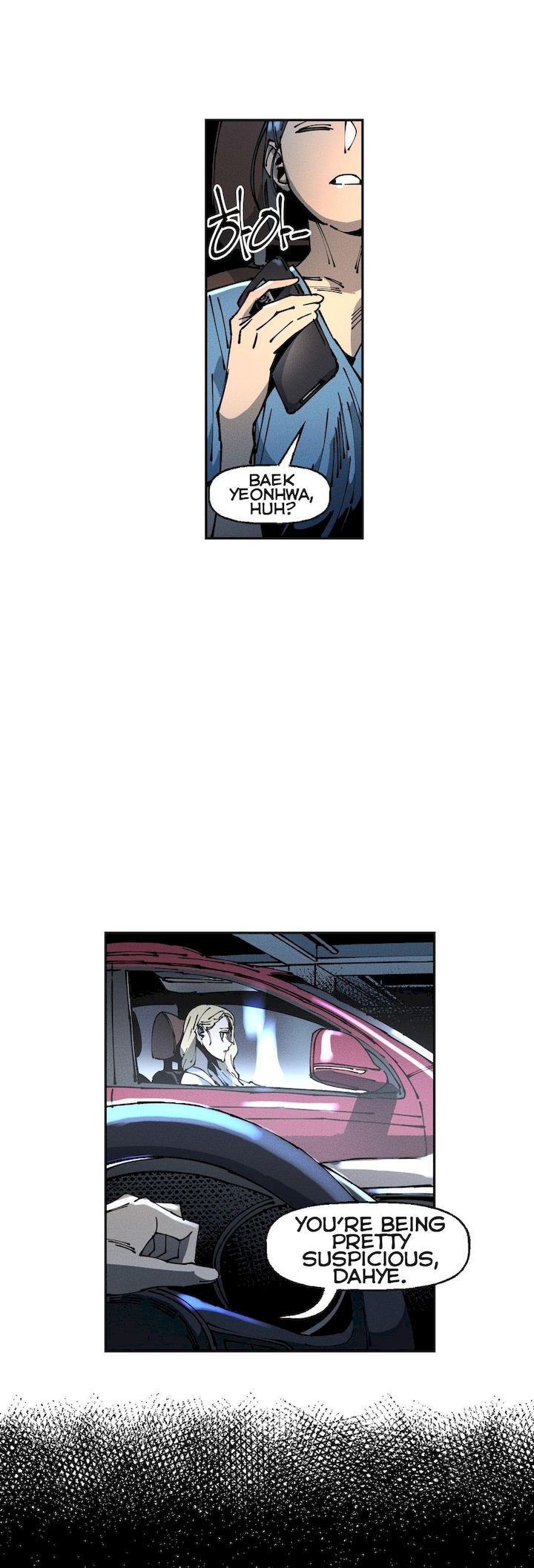 White Angels Get No Rest Chapter 23 Page 10