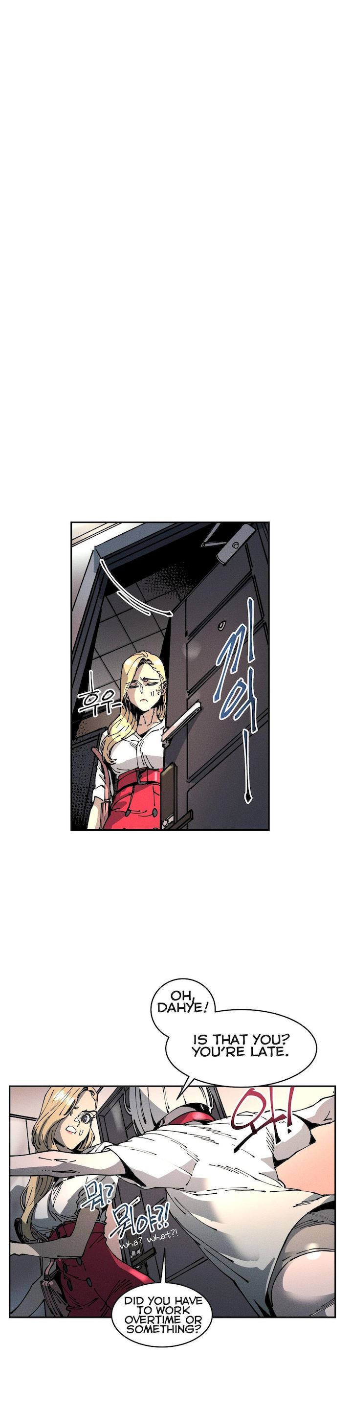 White Angels Get No Rest Chapter 23 Page 14