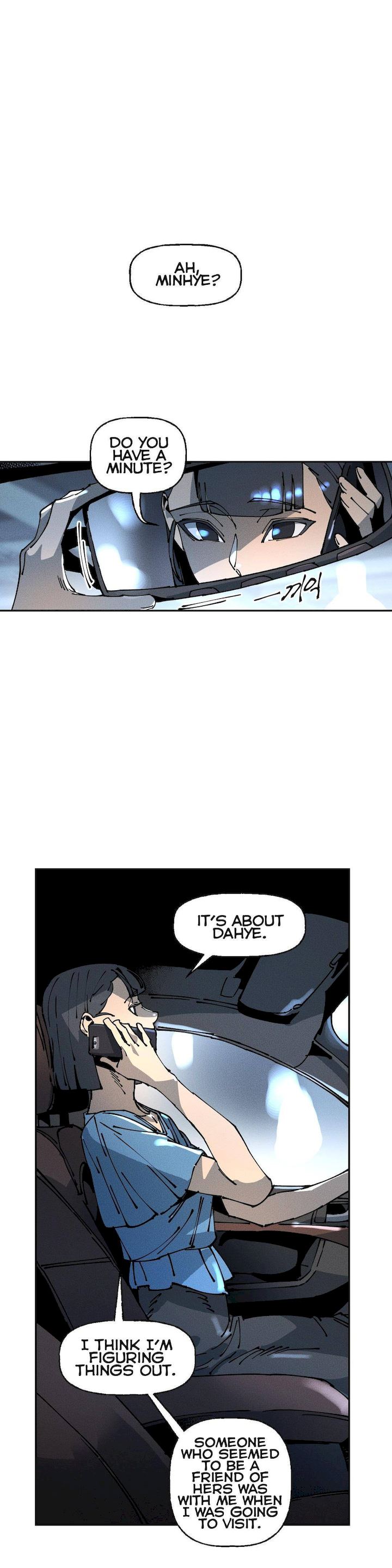 White Angels Get No Rest Chapter 23 Page 6