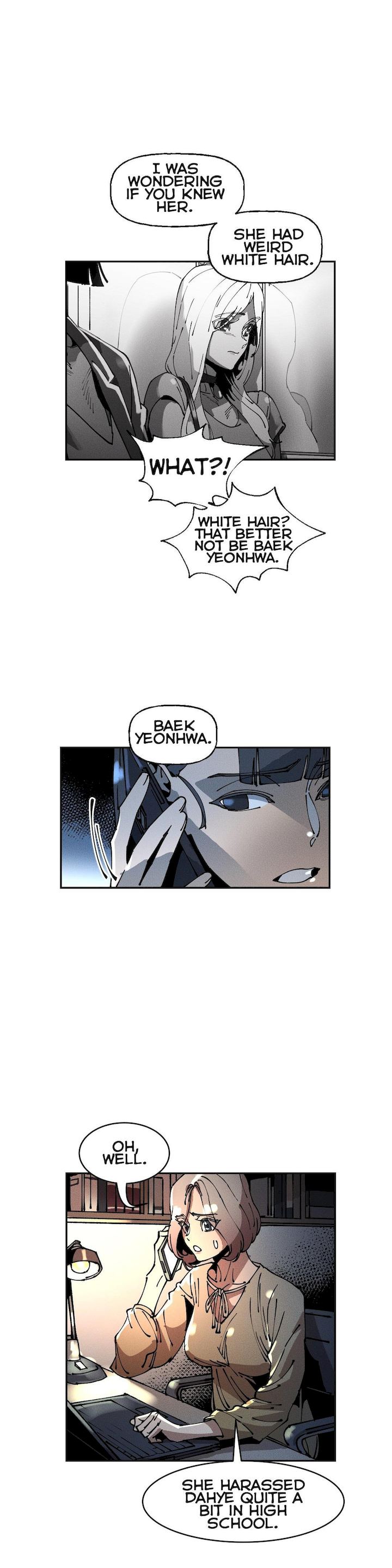 White Angels Get No Rest Chapter 23 Page 7