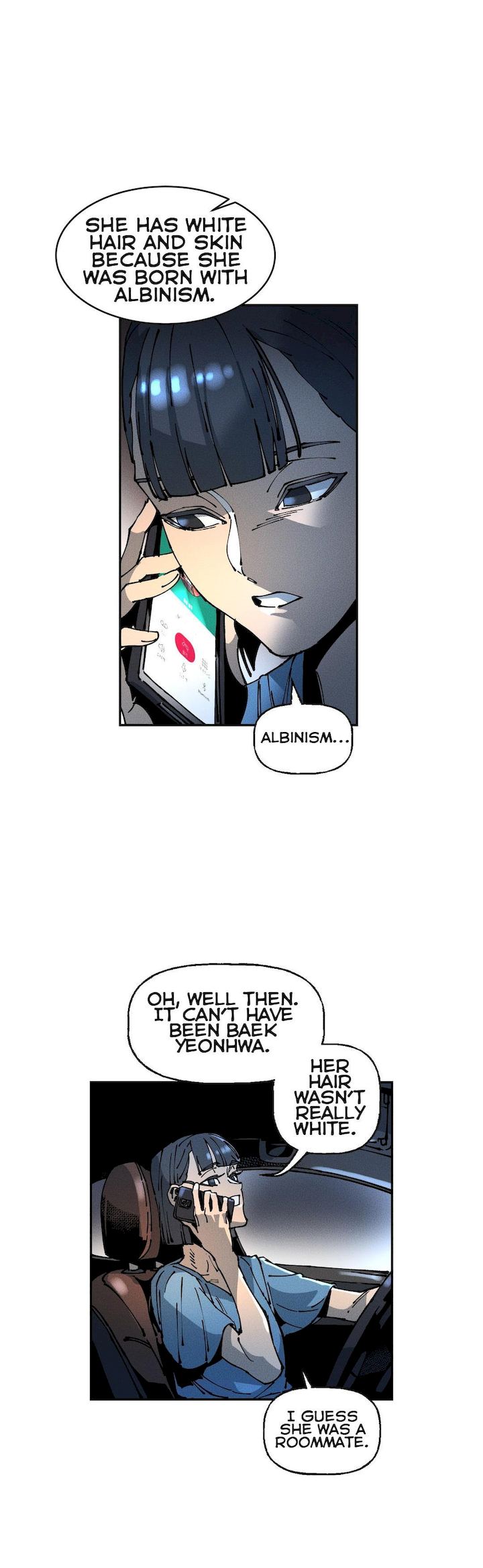 White Angels Get No Rest Chapter 23 Page 8