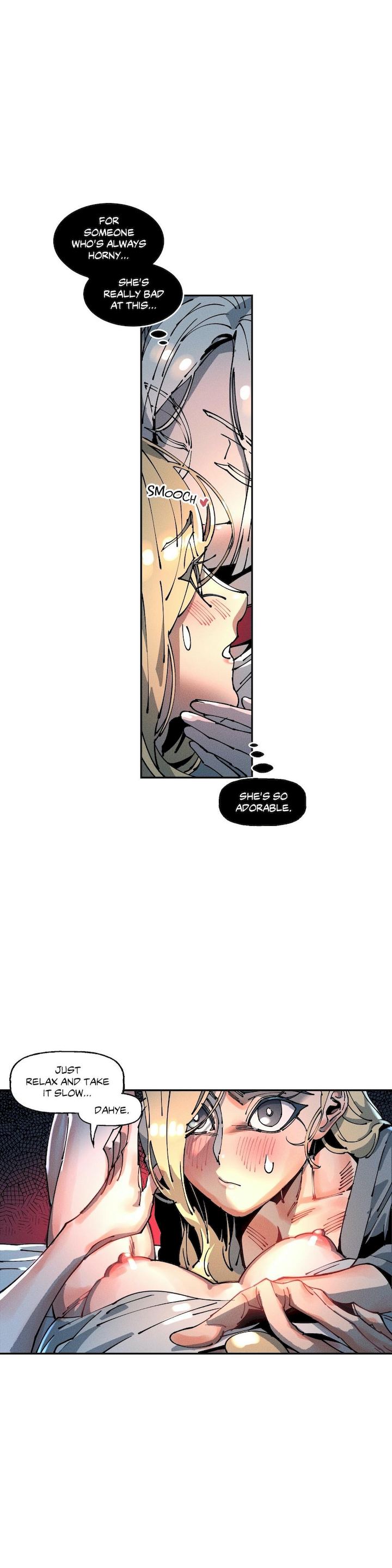 White Angels Get No Rest Chapter 24 Page 5