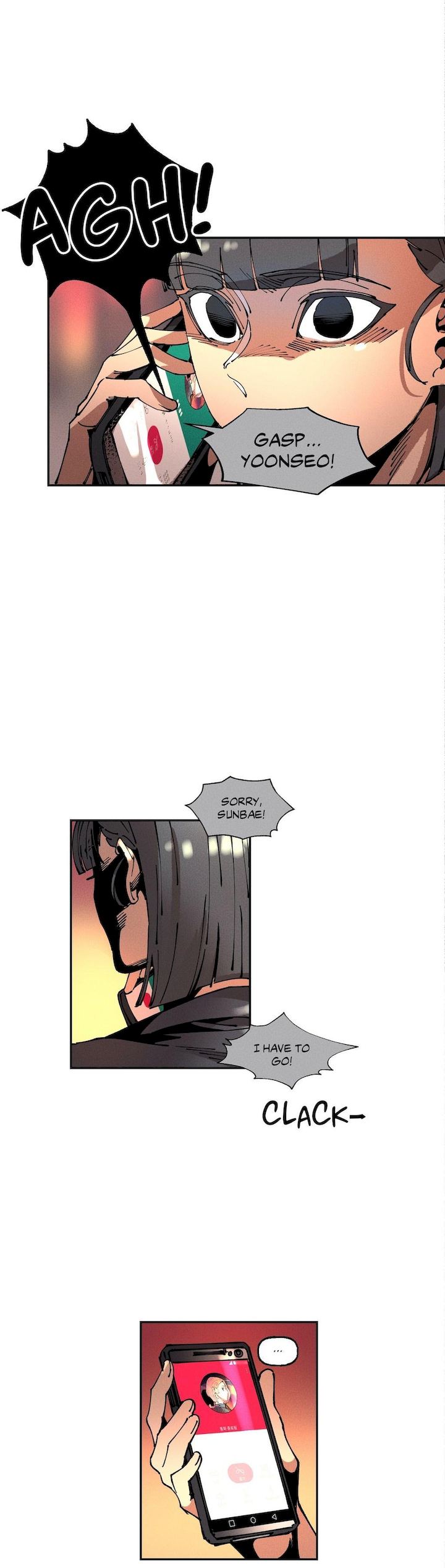 White Angels Get No Rest Chapter 25 Page 15
