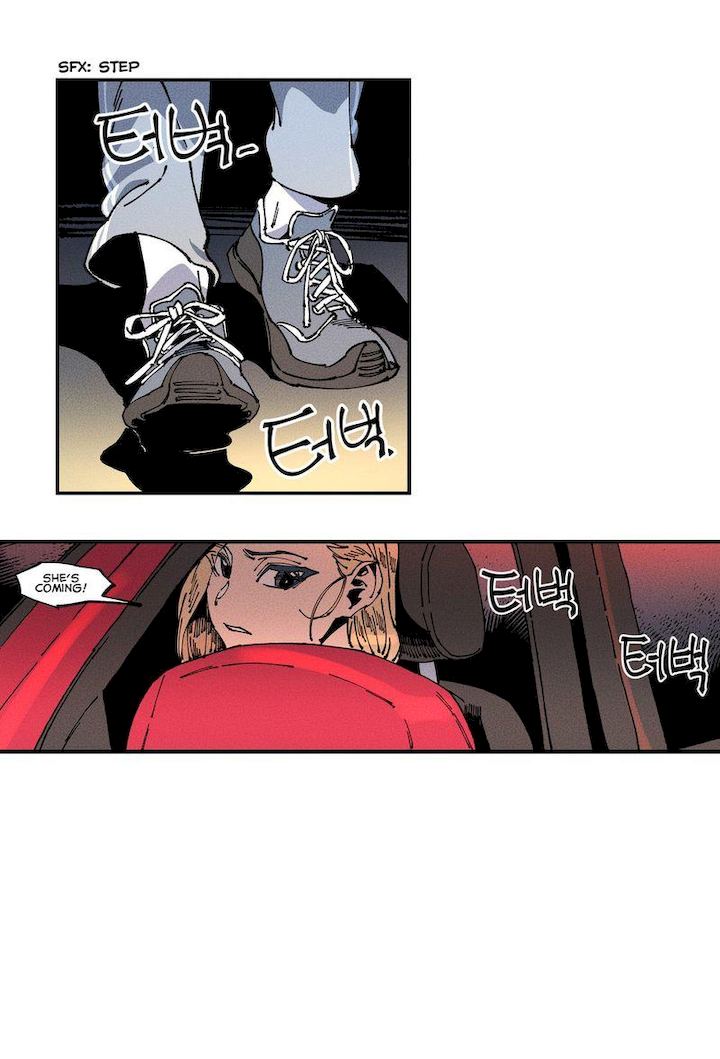 White Angels Get No Rest Chapter 3 Page 15