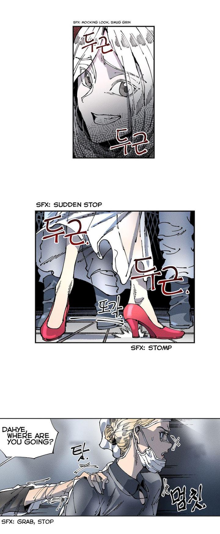 White Angels Get No Rest Chapter 3 Page 2