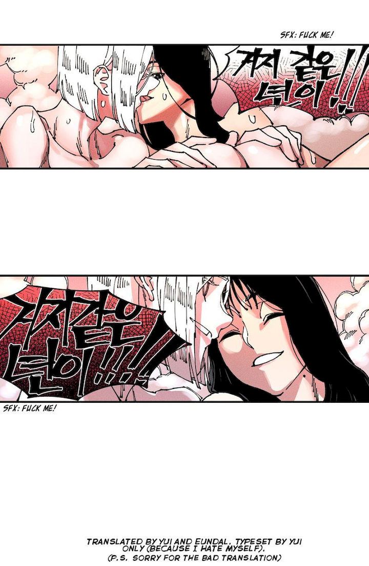 White Angels Get No Rest Chapter 3 Page 29
