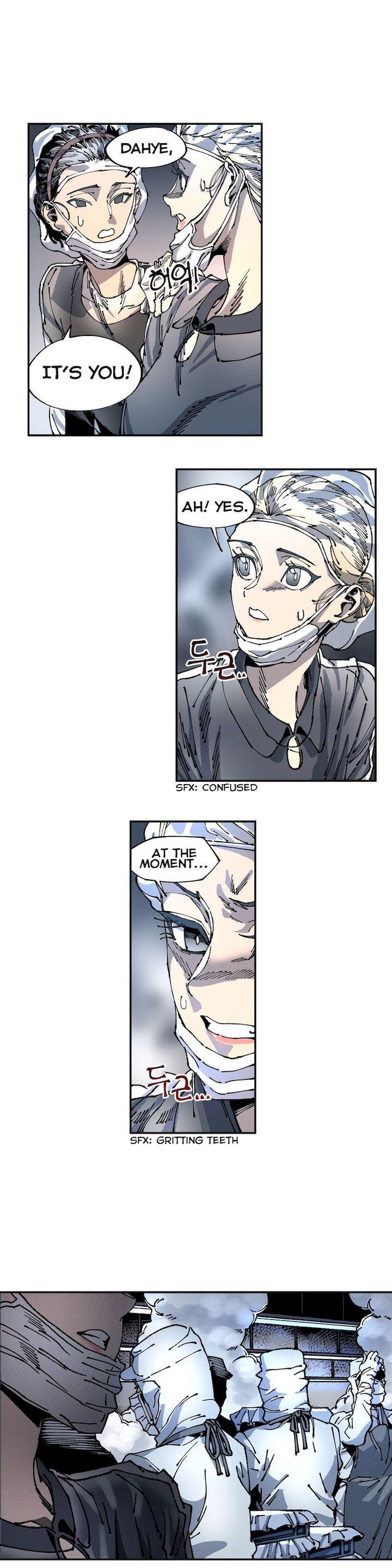 White Angels Get No Rest Chapter 3 Page 3
